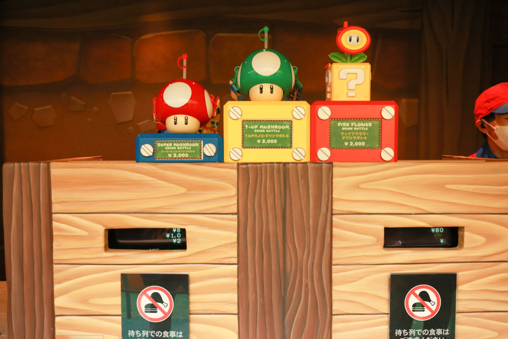 日本大阪環球影城超級任天堂世界瑪利歐全攻略｜門票購買、快速通關、遊樂設施、交通住宿