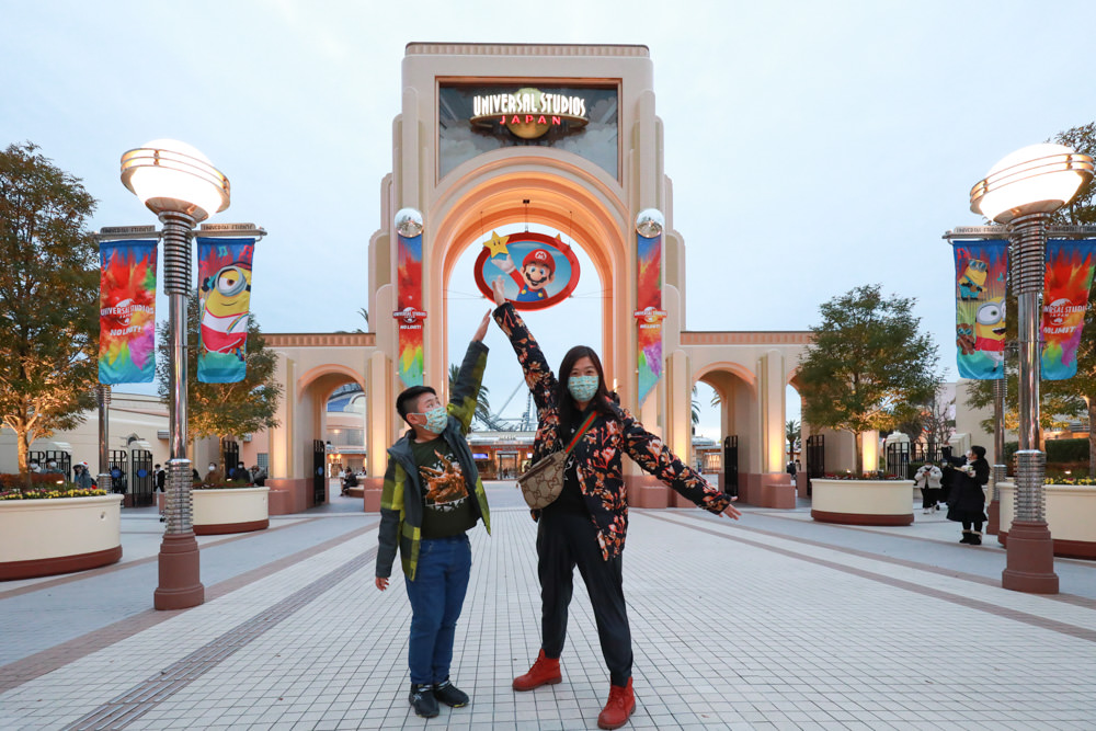 日本大阪環球影城超級任天堂世界瑪利歐全攻略｜門票購買、快速通關、遊樂設施、交通住宿