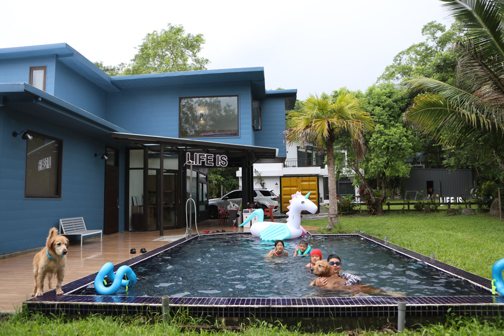 花蓮壽豐包棟泳池民宿｜生活就是VILLA會館II區。寵物友善、可住10人、大草皮、游泳池