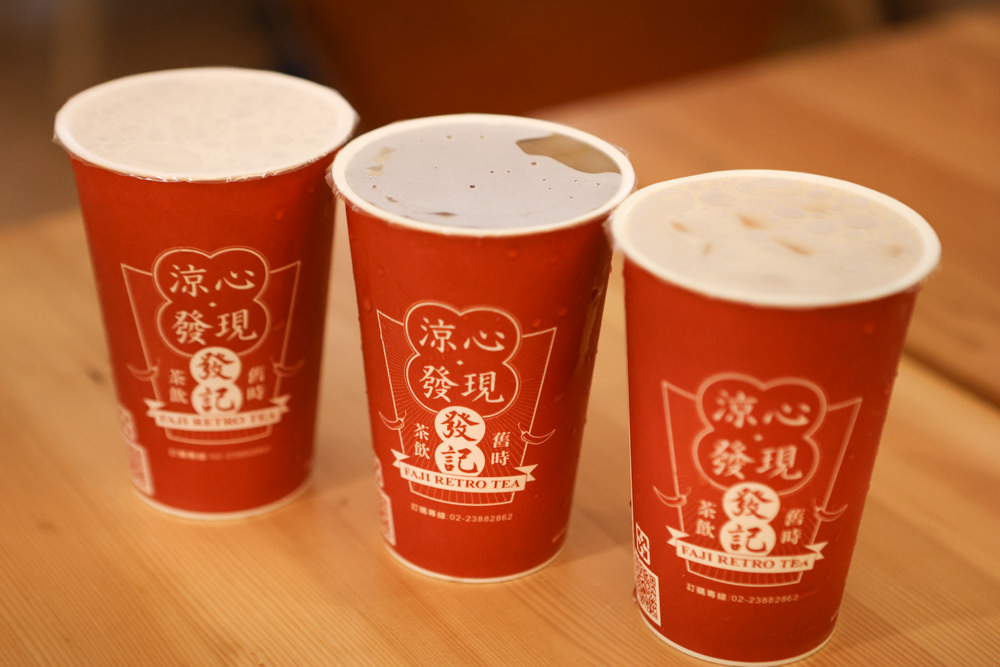 台北西門町美食|發記麻辣火鍋西門旗艦店。寵物友善餐廳、一人獨享料多平價麻辣鍋、招待毛孩鮮食肉肉 - 第20張圖 台北西門町美食|發記麻辣火鍋西門旗艦店。寵物友善餐廳、一人獨享料多平價麻辣鍋、招待毛孩鮮食肉肉
