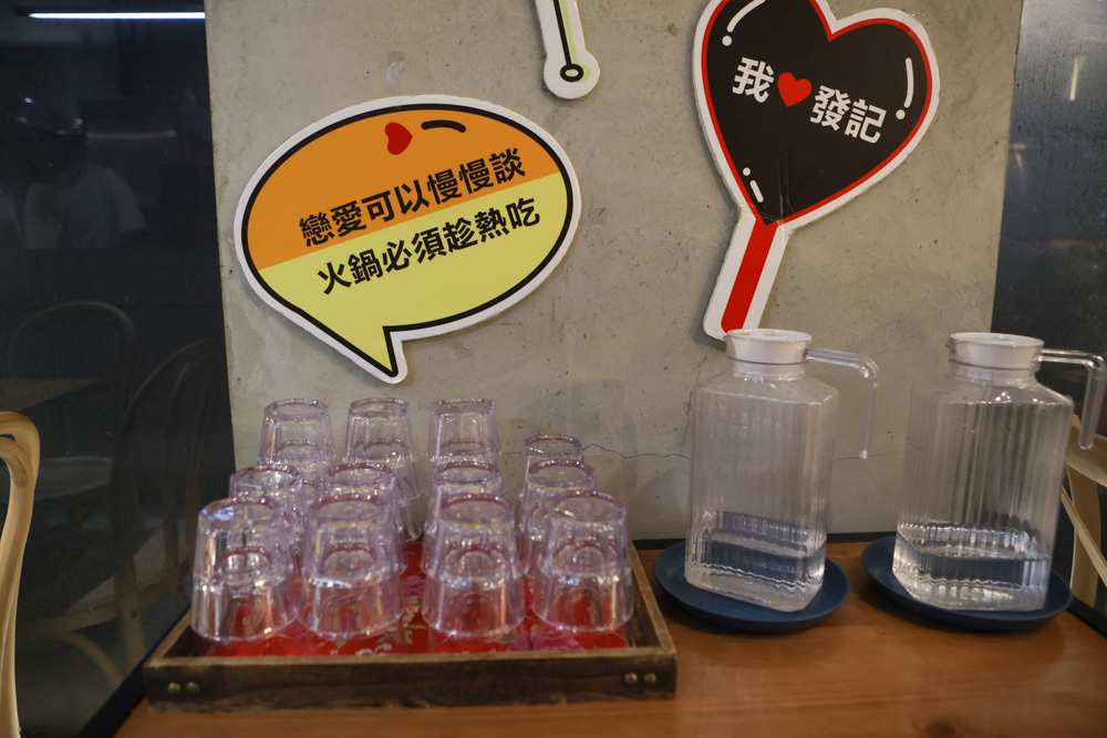 台北西門町美食|發記麻辣火鍋西門旗艦店。寵物友善餐廳、一人獨享料多平價麻辣鍋、招待毛孩鮮食肉肉 - 第11張圖 台北西門町美食|發記麻辣火鍋西門旗艦店。寵物友善餐廳、一人獨享料多平價麻辣鍋、招待毛孩鮮食肉肉