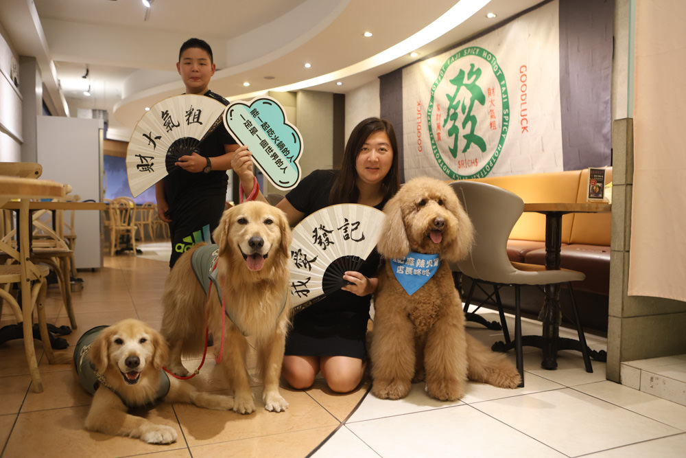 台北西門町美食|發記麻辣火鍋西門旗艦店。寵物友善餐廳、一人獨享料多平價麻辣鍋、招待毛孩鮮食肉肉 - 第31張圖 台北西門町美食|發記麻辣火鍋西門旗艦店。寵物友善餐廳、一人獨享料多平價麻辣鍋、招待毛孩鮮食肉肉