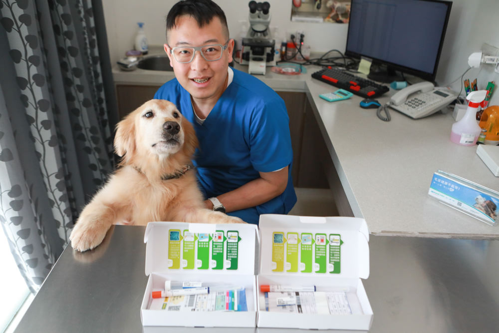 寵安適 精準寵物腸道微菌分析｜你家毛孩吃的益生菌真的適合嗎？犬貓腸道環境健康分析、寵物腸道好壞菌檢測