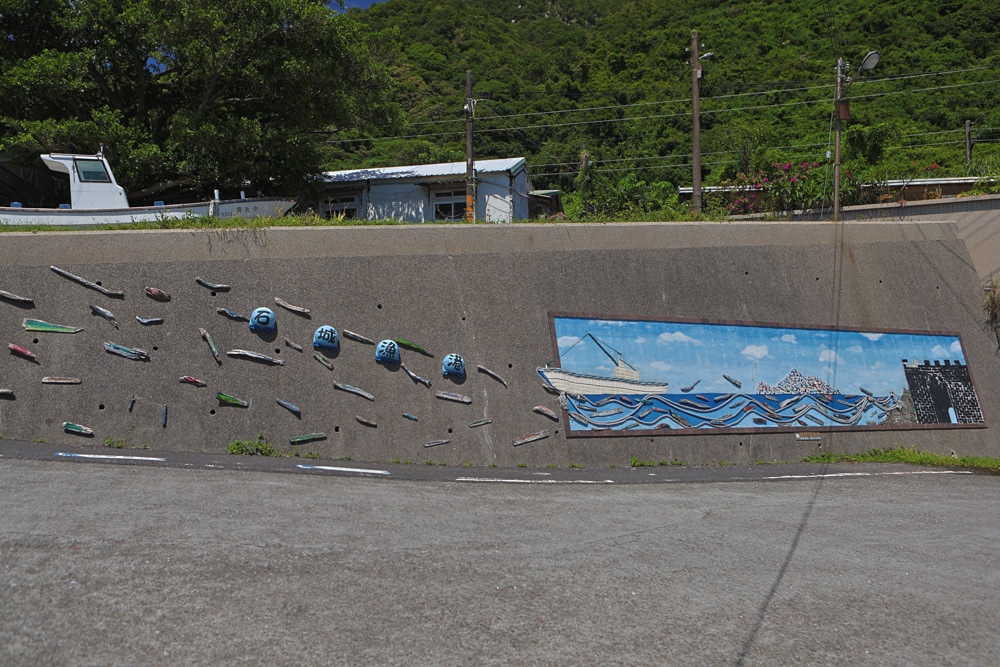 宜蘭頭城景點|石城漁港。宜蘭最北邊的小漁村、美麗港灣、壯麗海景、遠眺龜山島 - 第5張圖 宜蘭頭城景點|石城漁港。宜蘭最北邊的小漁村、美麗港灣、壯麗海景、遠眺龜山島