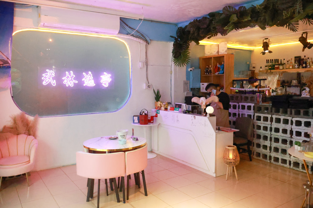 新北石碇美食｜武林逸亭。寵物友善餐廳、山林步道中的峇里島氛圍網美景觀餐廳、石碇景觀餐廳