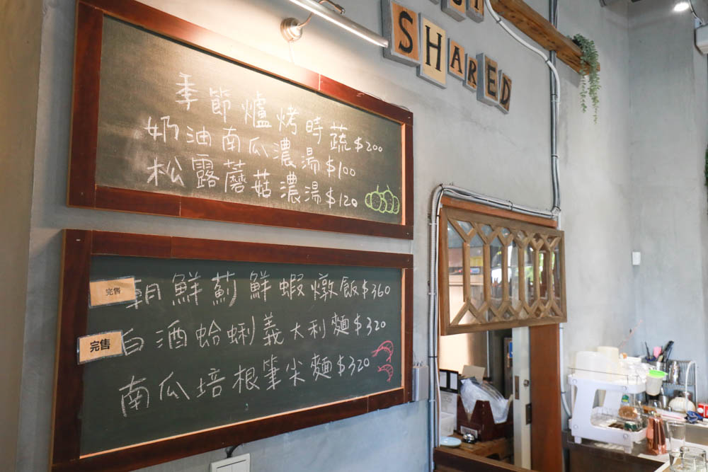 宜蘭礁溪美食｜奶油麵包礁溪旗艦店。歐風早午餐、寵物友善、烘焙鬆鬆奶油麵包必買！