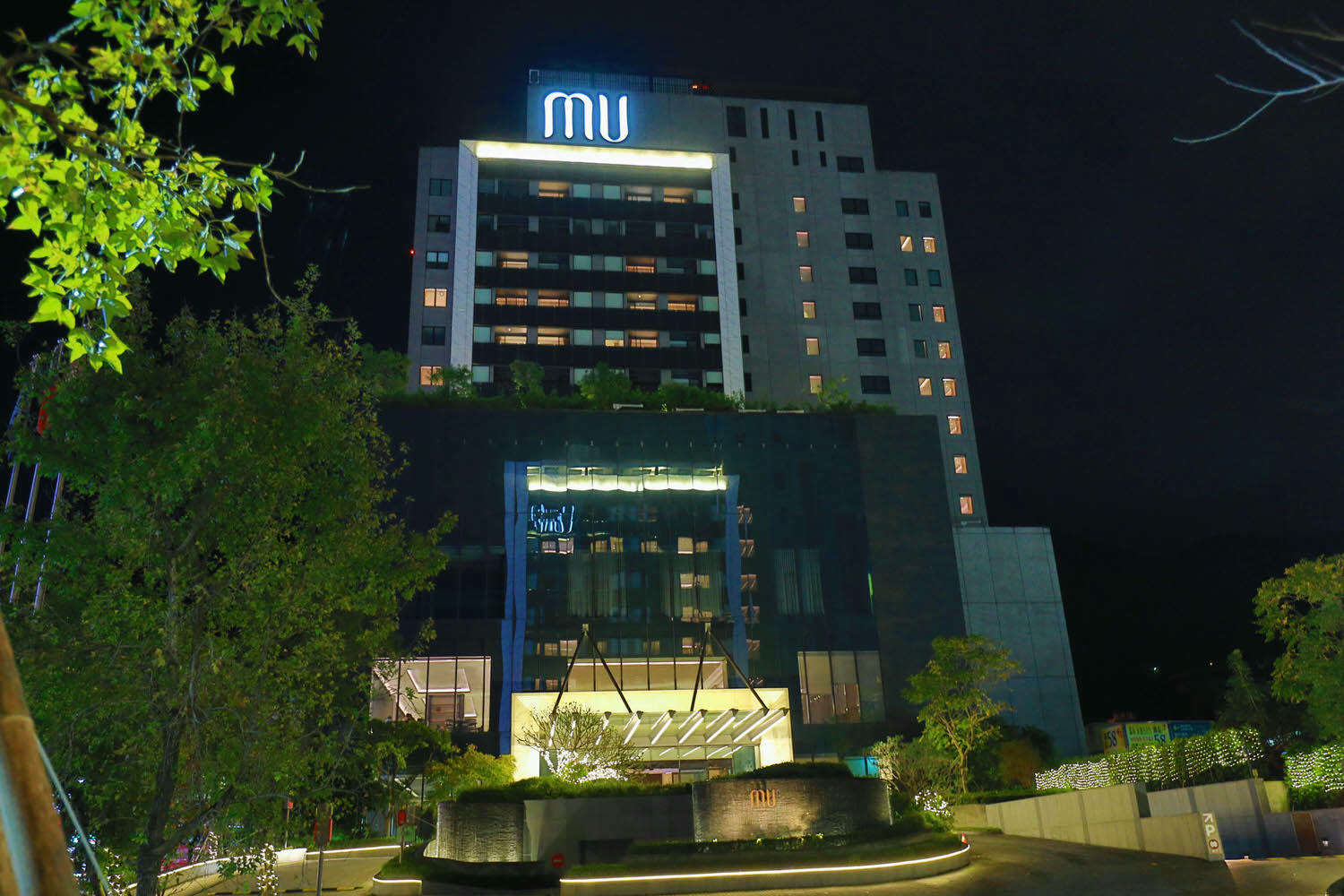 宜蘭礁溪溫泉飯店推薦｜礁溪寒沐酒店。宜蘭親子飯店首選、寵沐苑寵物旅館、滑水道泳池、兒童遊樂區、電競室、賽車道、溫泉SPA