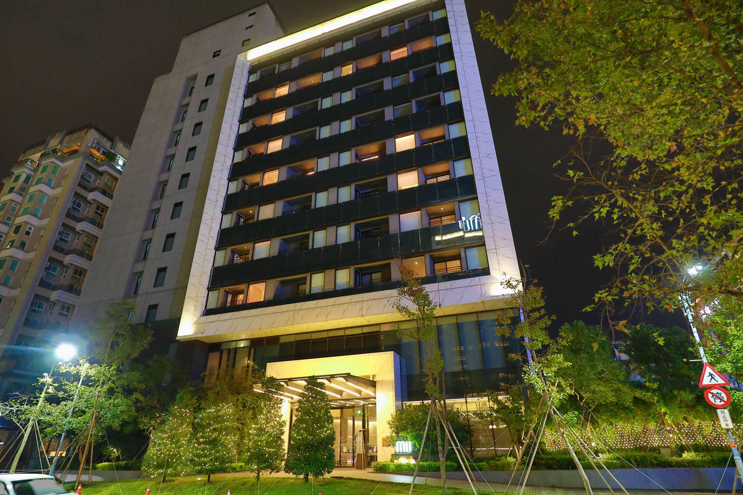 宜蘭礁溪溫泉飯店推薦｜礁溪寒沐酒店。宜蘭親子飯店首選、寵沐苑寵物旅館、滑水道泳池、兒童遊樂區、電競室、賽車道、溫泉SPA