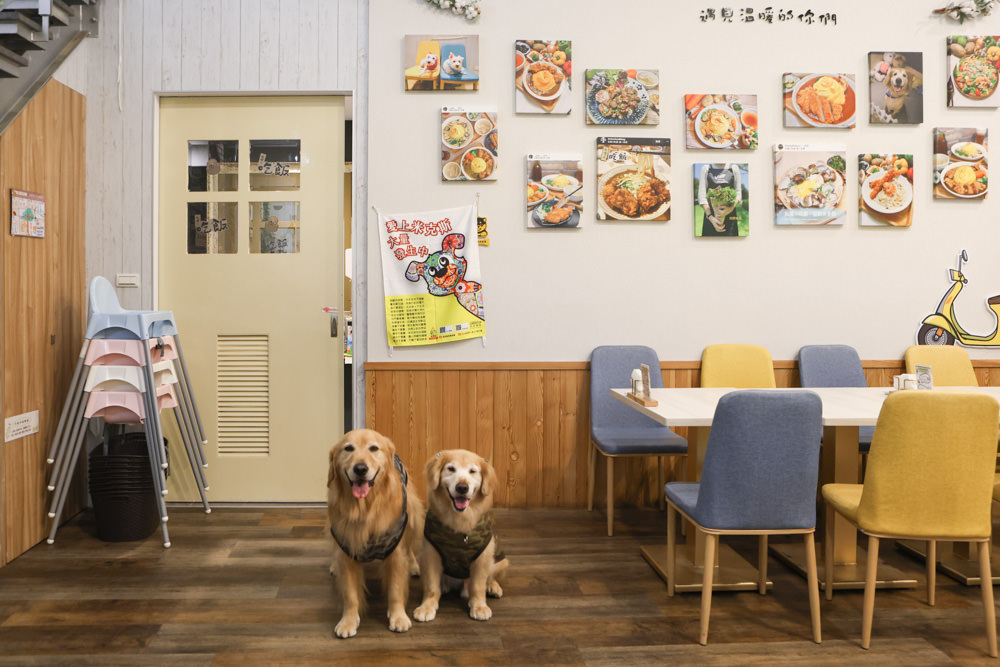 新北三峽樹林美食｜私嚐の吃飯北大店。寵物友善餐廳、咖喱丼飯烏龍麵、北大特區美食、超人氣咖喱手作飯