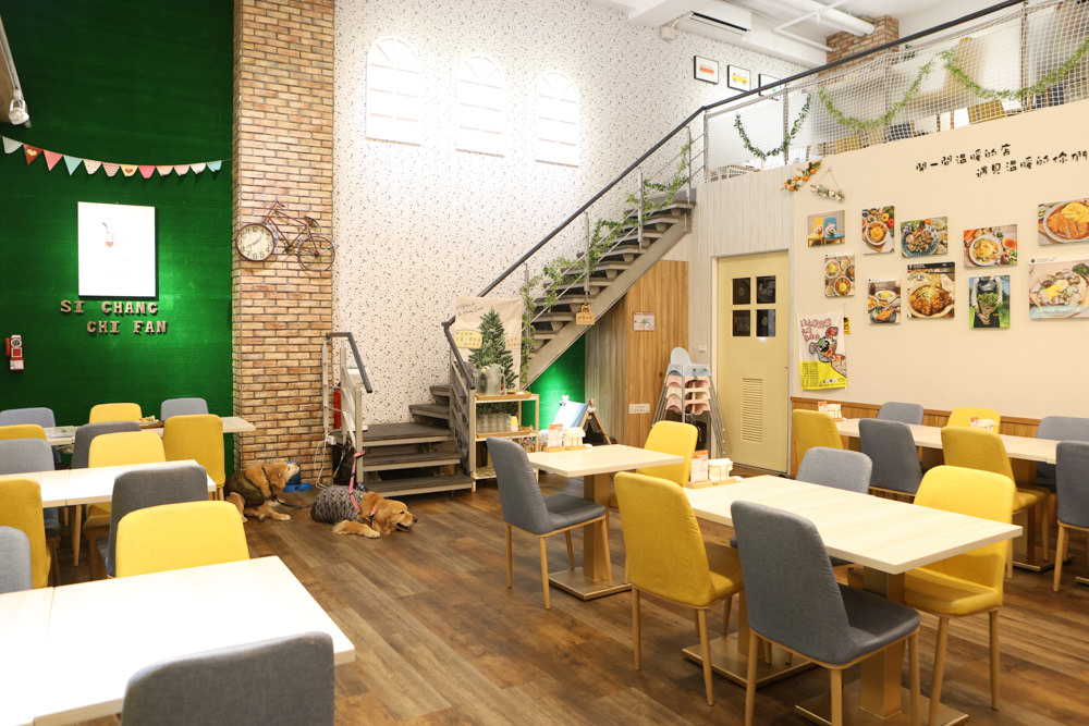 新北三峽樹林美食｜私嚐の吃飯北大店。寵物友善餐廳、咖喱丼飯烏龍麵、北大特區美食、超人氣咖喱手作飯