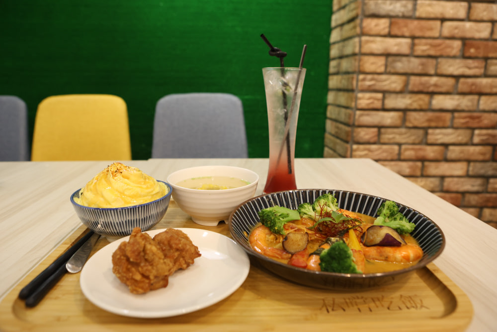 新北三峽樹林美食｜私嚐の吃飯北大店。寵物友善餐廳、咖喱丼飯烏龍麵、北大特區美食、超人氣咖喱手作飯