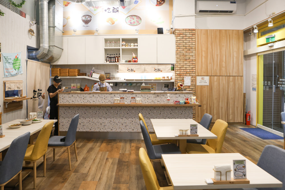 新北三峽樹林美食｜私嚐の吃飯北大店。寵物友善餐廳、咖喱丼飯烏龍麵、北大特區美食、超人氣咖喱手作飯