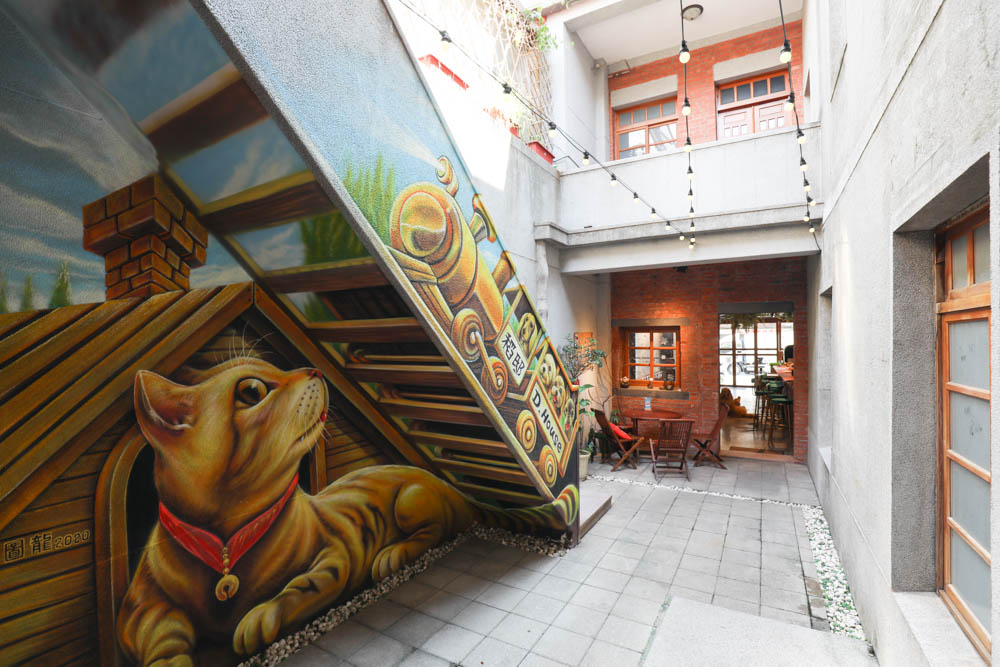 台北大稻埕迪化街美食|稻邸 D. House 親子寵物友善餐廳。絕美老宅、古色古香百年老宅邸、老屋咖啡廳 - 第8張圖 台北大稻埕迪化街美食|稻邸 D. House 親子寵物友善餐廳。絕美老宅、古色古香百年老宅邸、老屋咖啡廳
