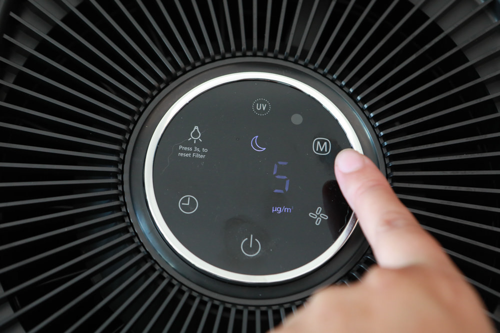 TOSHIBA東芝|PUREGO UV抗菌除臭空氣清淨機 CAF-A400TW(H)。快速去除異味、感受清新空氣、適合寵物家庭、適用5-8坪 - 第16張圖 TOSHIBA東芝|PUREGO UV抗菌除臭空氣清淨機 CAF-A400TW(H)。快速去除異味、感受清新空氣、適合寵物家庭、適用5-8坪