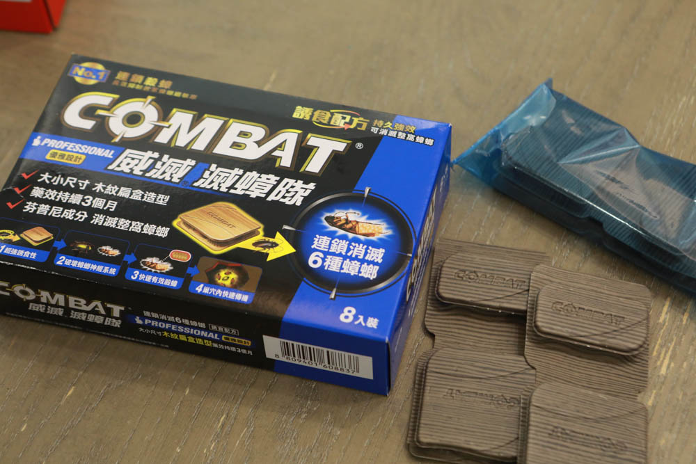 Combat 威滅滅蟑隊 居家除蟲No.1品牌。連鎖消滅6種蟑螂。消滅恐怖小強、保持居家環境乾淨、養寵物家庭也可以安心使用！