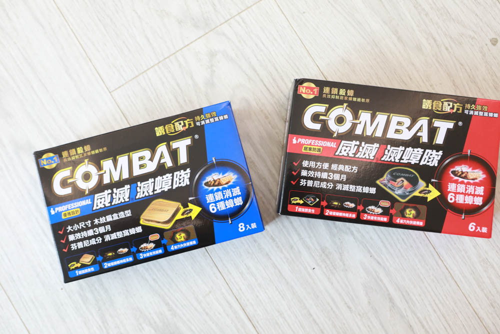Combat 威滅滅蟑隊 居家除蟲No.1品牌。連鎖消滅6種蟑螂。消滅恐怖小強、保持居家環境乾淨、養寵物家庭也可以安心使用！
