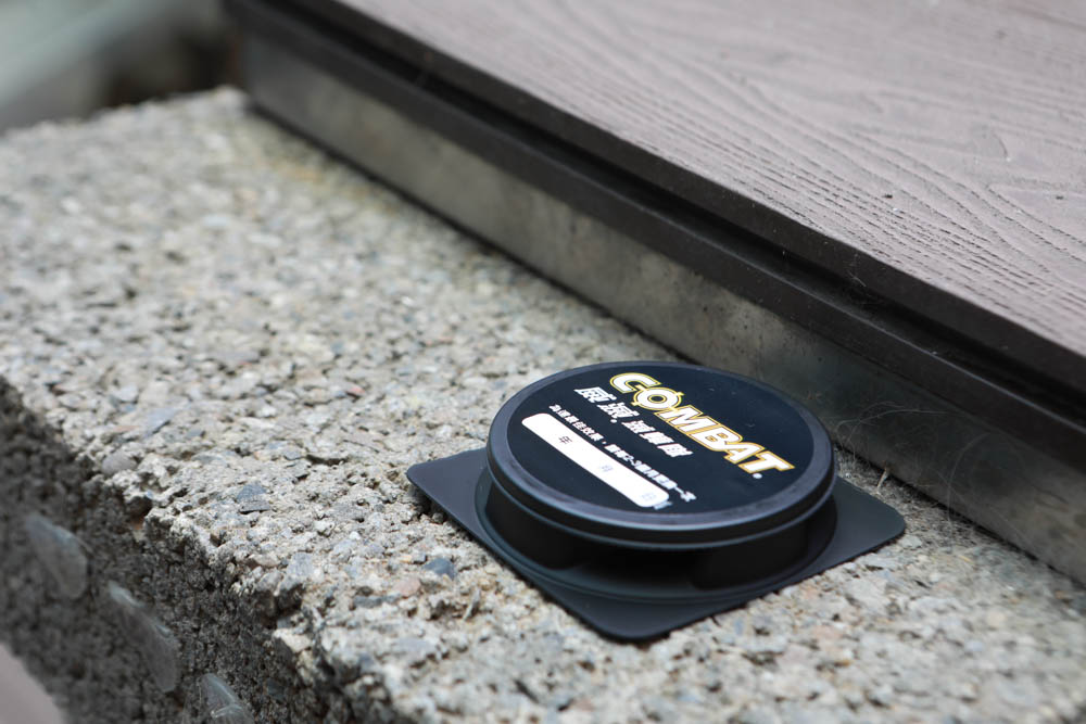 Combat 威滅滅蟑隊 居家除蟲No.1品牌。連鎖消滅6種蟑螂。消滅恐怖小強、保持居家環境乾淨、養寵物家庭也可以安心使用！