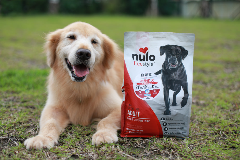 WDJ推薦寵物狗飼料|美國紐樂芙NULO無穀高肉量寵物糧全能犬、體控犬、小型犬。低敏、成犬全齡犬飼料、高含肉量 - 第6張圖 WDJ推薦寵物狗飼料|美國紐樂芙NULO無穀高肉量寵物糧全能犬、體控犬、小型犬。低敏、成犬全齡犬飼料、高含肉量