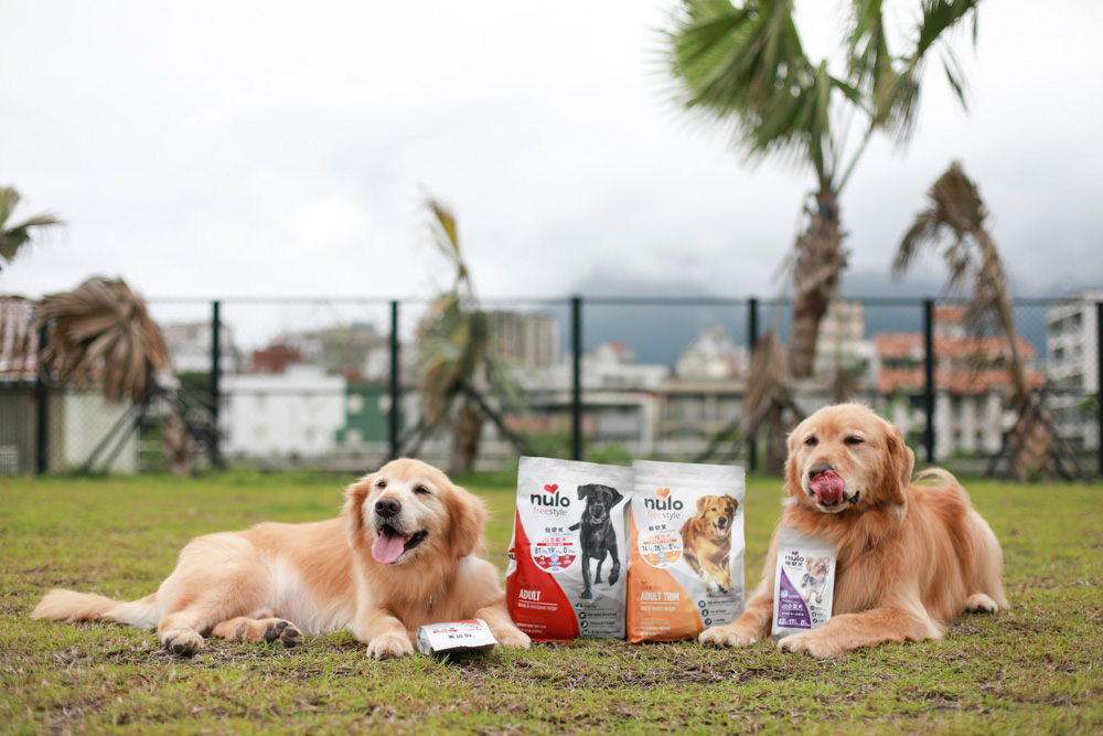 WDJ推薦寵物狗飼料|美國紐樂芙NULO無穀高肉量寵物糧全能犬、體控犬、小型犬。低敏、成犬全齡犬飼料、高含肉量 - 第19張圖 WDJ推薦寵物狗飼料|美國紐樂芙NULO無穀高肉量寵物糧全能犬、體控犬、小型犬。低敏、成犬全齡犬飼料、高含肉量