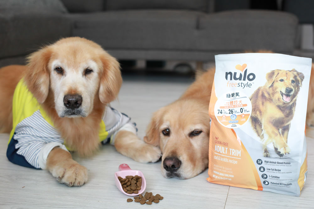 WDJ推薦寵物狗飼料|美國紐樂芙NULO無穀高肉量寵物糧全能犬、體控犬、小型犬。低敏、成犬全齡犬飼料、高含肉量 - 第11張圖 WDJ推薦寵物狗飼料|美國紐樂芙NULO無穀高肉量寵物糧全能犬、體控犬、小型犬。低敏、成犬全齡犬飼料、高含肉量