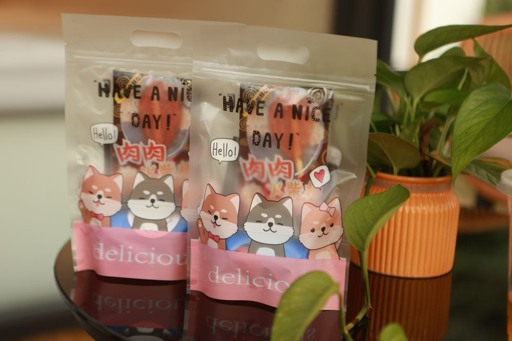 苗栗銅鑼｜紫鳶山城- 覓境莊園。寵物友善民宿、群山繚繞、竹林秘境中的絕美莊園、日式奢華露營小屋