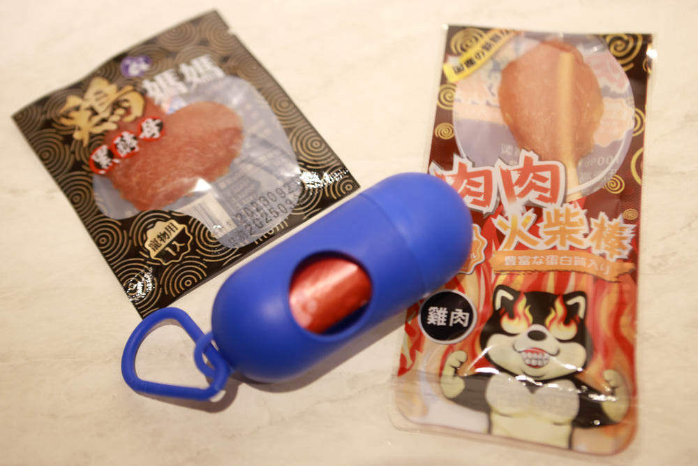 苗栗銅鑼｜紫鳶山城- 覓境莊園。寵物友善民宿、群山繚繞、竹林秘境中的絕美莊園、日式奢華露營小屋