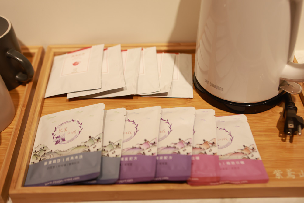 苗栗銅鑼｜紫鳶山城- 覓境莊園。寵物友善民宿、群山繚繞、竹林秘境中的絕美莊園、日式奢華露營小屋