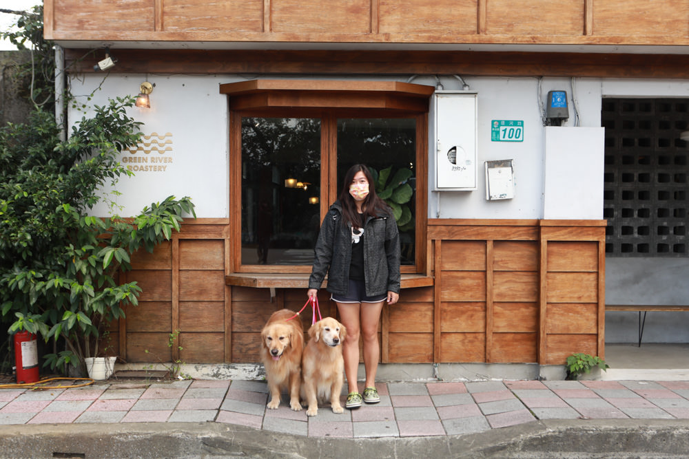 新店美食｜綠河Green River Roastery。寵物友善餐廳、新店碧潭咖啡廳、老宅咖啡廳、小京都咖啡館