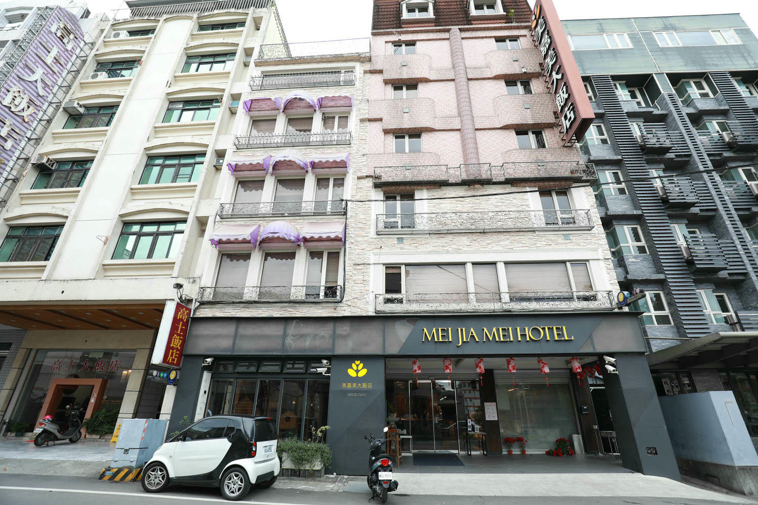 宜蘭礁溪溫泉飯店｜美嘉美溫泉大飯店。宜蘭礁溪寵物友善溫泉飯店、一泊三食吃到飽（下午茶、宵夜、早餐）、還有可與貓咪互動的可愛貓房！