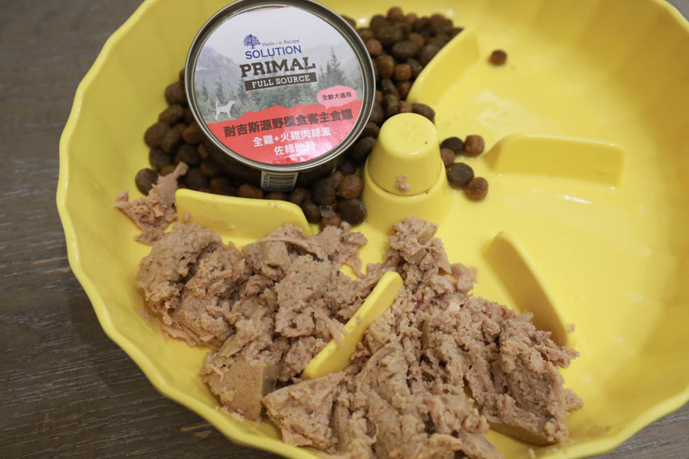 寵物主食罐頭推薦|耐吉斯源野獵食客主食罐系列。全肉骨主食罐、模擬犬貓野外狩獵飲食需求、提供最完善天然的營養!! - 第15張圖 寵物主食罐頭推薦|耐吉斯源野獵食客主食罐系列。全肉骨主食罐、模擬犬貓野外狩獵飲食需求、提供最完善天然的營養!!