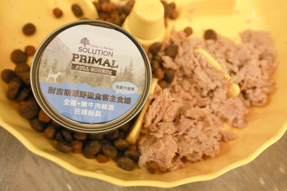 寵物主食罐頭推薦|耐吉斯源野獵食客主食罐系列。全肉骨主食罐、模擬犬貓野外狩獵飲食需求、提供最完善天然的營養!! - 第16張圖 寵物主食罐頭推薦|耐吉斯源野獵食客主食罐系列。全肉骨主食罐、模擬犬貓野外狩獵飲食需求、提供最完善天然的營養!!