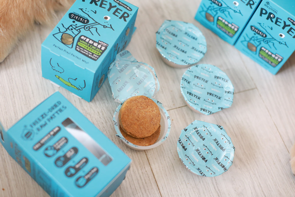 寵物凍乾主食推薦|耐吉斯獵食客犬糧佐全肉骨凍乾、犬凍乾生食餐、全骨肉一整隻雞的天然美味!! - 第19張圖 寵物凍乾主食推薦|耐吉斯獵食客犬糧佐全肉骨凍乾、犬凍乾生食餐、全骨肉一整隻雞的天然美味!!