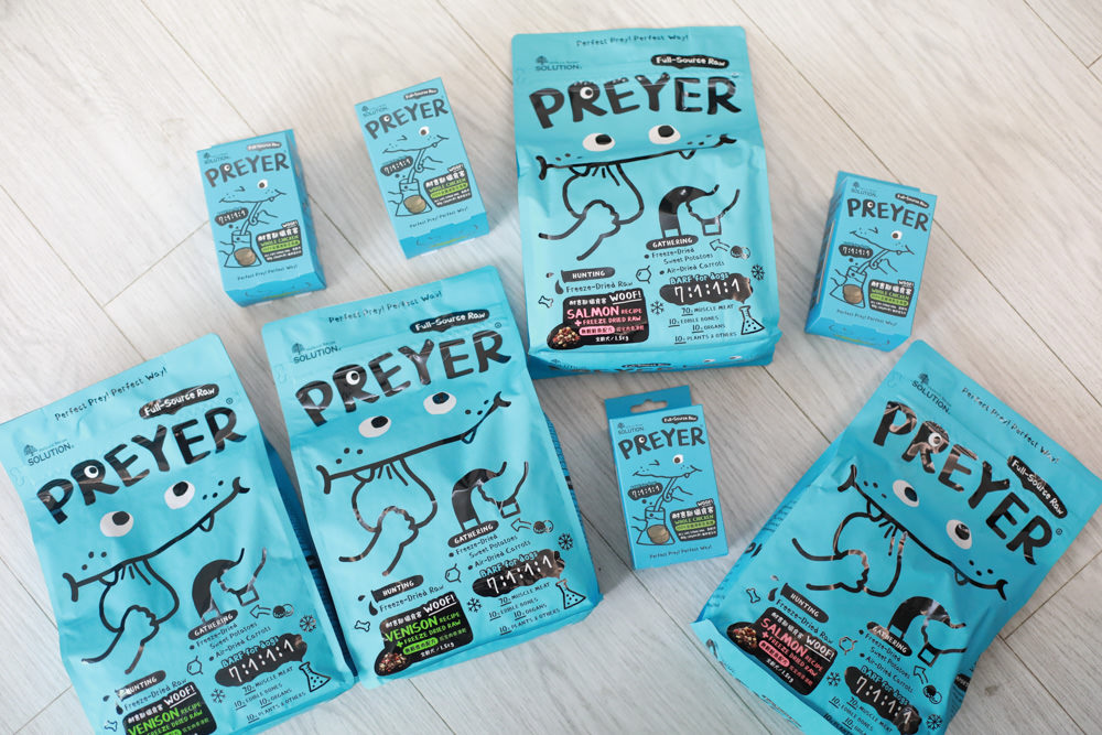 寵物凍乾主食推薦|耐吉斯獵食客犬糧佐全肉骨凍乾、犬凍乾生食餐、全骨肉一整隻雞的天然美味!! - 第3張圖 寵物凍乾主食推薦|耐吉斯獵食客犬糧佐全肉骨凍乾、犬凍乾生食餐、全骨肉一整隻雞的天然美味!!