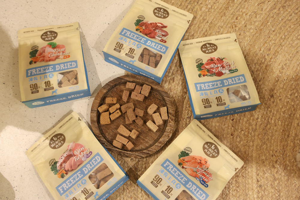 Mr.MEAT肉鮮生凍乾主食|狗狗主食凍乾推薦。凍乾生食、冷凍真空乾燥、完整鎖住營養保鮮、多種口味選擇 - 第12張圖 Mr.MEAT肉鮮生凍乾主食|狗狗主食凍乾推薦。凍乾生食、冷凍真空乾燥、完整鎖住營養保鮮、多種口味選擇