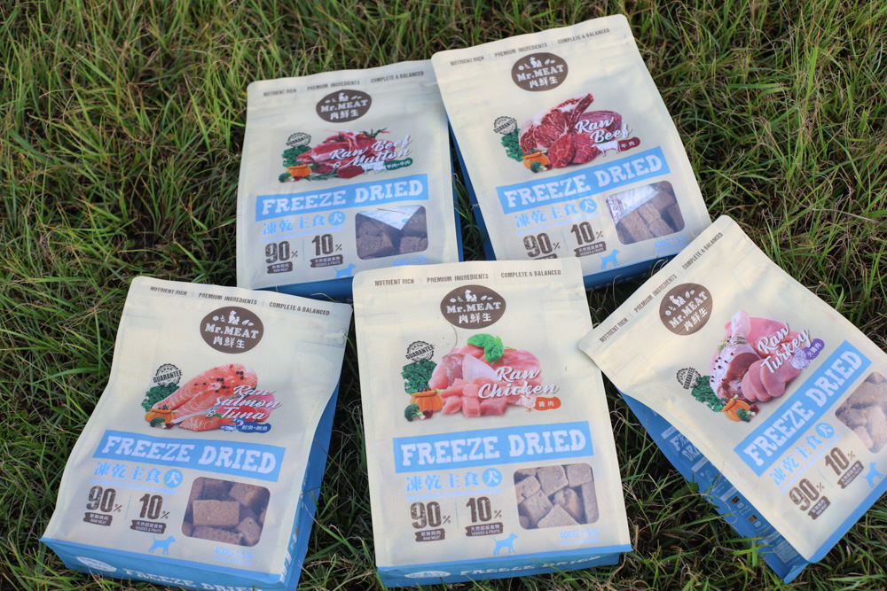 Mr.MEAT肉鮮生凍乾主食|狗狗主食凍乾推薦。凍乾生食、冷凍真空乾燥、完整鎖住營養保鮮、多種口味選擇 - 第3張圖 Mr.MEAT肉鮮生凍乾主食|狗狗主食凍乾推薦。凍乾生食、冷凍真空乾燥、完整鎖住營養保鮮、多種口味選擇