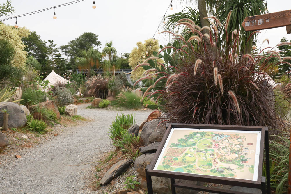 苗栗懶人露營｜自然圈農場。一泊二食豪華露營、免搭帳奢華露營、寵物友善帳篷、溫泉泡湯、農遊體驗