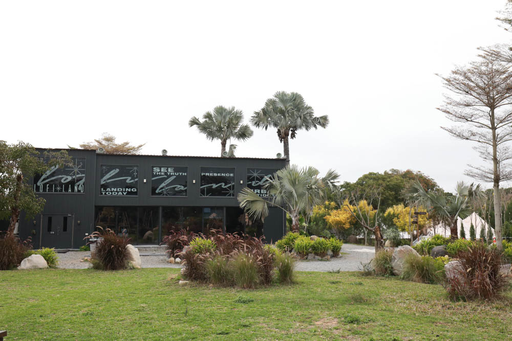 苗栗懶人露營｜自然圈農場。一泊二食豪華露營、免搭帳奢華露營、寵物友善帳篷、溫泉泡湯、農遊體驗