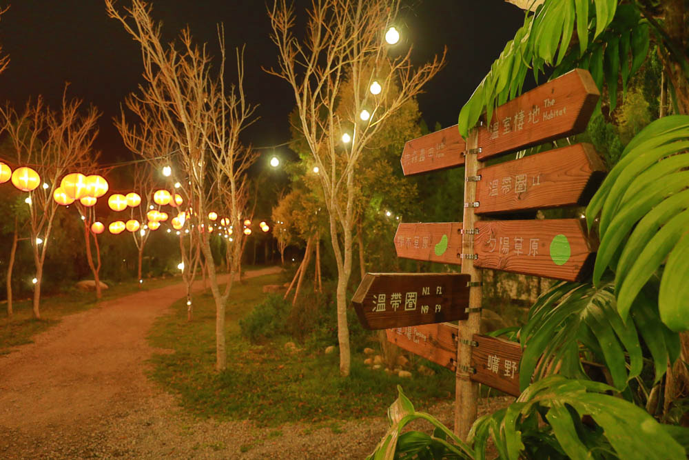 苗栗懶人露營｜自然圈農場。一泊二食豪華露營、免搭帳奢華露營、寵物友善帳篷、溫泉泡湯、農遊體驗