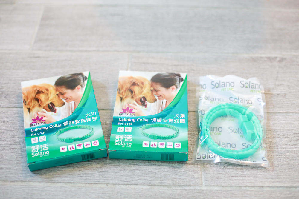 Solano舒活ECO-LIFE寵物防蚤驅蟲系列。犬用天然防蚤驅蟲頸圈、天然防蚤驅蟲滴劑、天然防蚤驅蟲噴劑、RELAX-SOL犬用情緒安撫頸圈 - 第9張圖 Solano舒活ECO-LIFE寵物防蚤驅蟲系列。犬用天然防蚤驅蟲頸圈、天然防蚤驅蟲滴劑、天然防蚤驅蟲噴劑、RELAX-SOL犬用情緒安撫頸圈