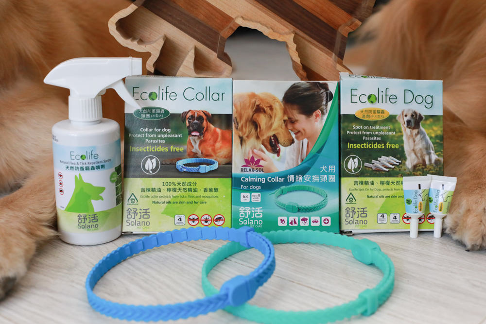 Solano舒活ECO-LIFE寵物防蚤驅蟲系列。犬用天然防蚤驅蟲頸圈、天然防蚤驅蟲滴劑、天然防蚤驅蟲噴劑、RELAX-SOL犬用情緒安撫頸圈 - 第2張圖 Solano舒活ECO-LIFE寵物防蚤驅蟲系列。犬用天然防蚤驅蟲頸圈、天然防蚤驅蟲滴劑、天然防蚤驅蟲噴劑、RELAX-SOL犬用情緒安撫頸圈