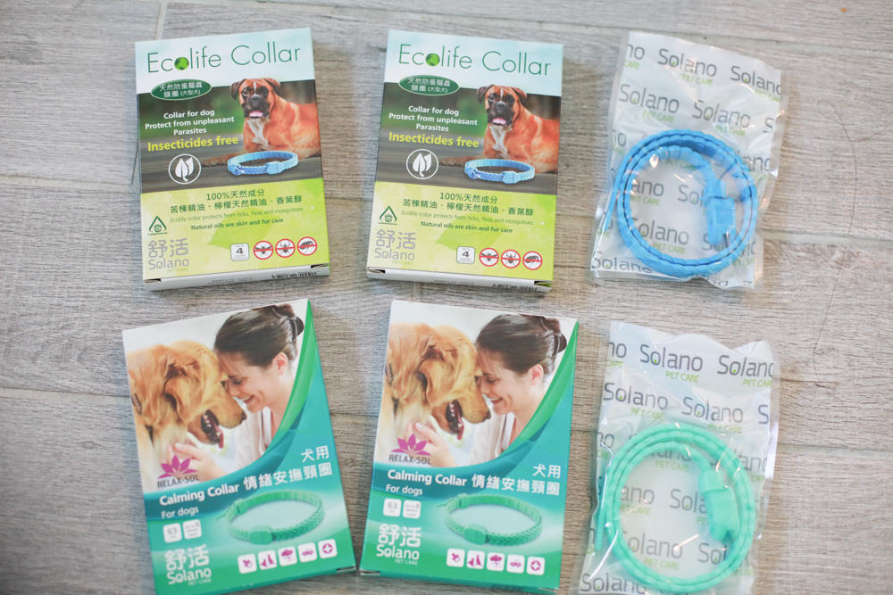 Solano舒活ECO-LIFE寵物防蚤驅蟲系列。犬用天然防蚤驅蟲頸圈、天然防蚤驅蟲滴劑、天然防蚤驅蟲噴劑、RELAX-SOL犬用情緒安撫頸圈 - 第5張圖 Solano舒活ECO-LIFE寵物防蚤驅蟲系列。犬用天然防蚤驅蟲頸圈、天然防蚤驅蟲滴劑、天然防蚤驅蟲噴劑、RELAX-SOL犬用情緒安撫頸圈
