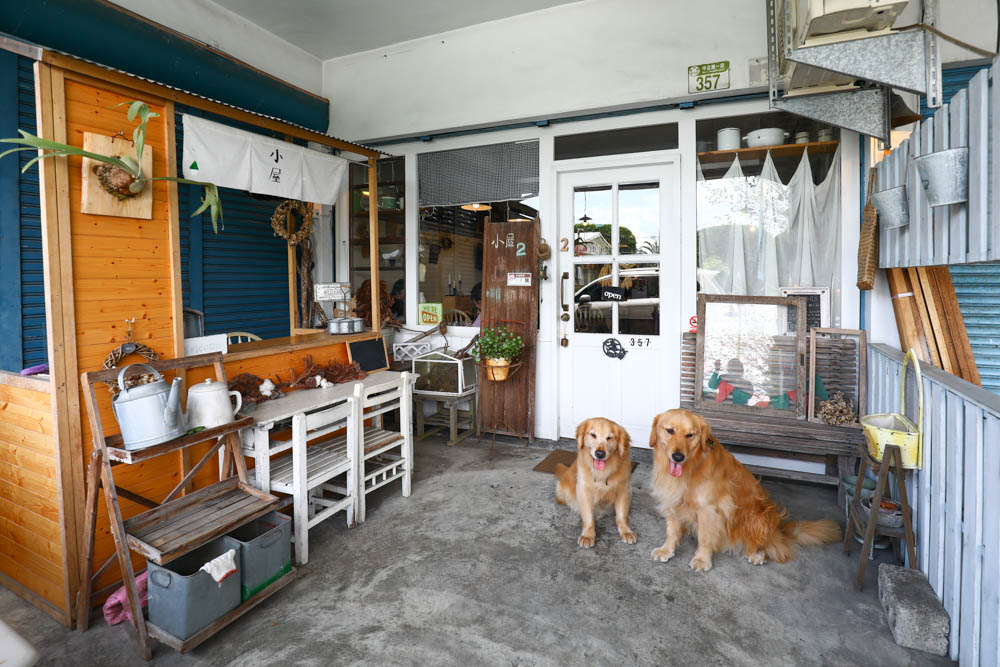 花蓮鳳林美食|鄉村小屋2。鄉村風日系雜貨、輕食簡餐、飲料無限暢飲、寵物友善餐廳 - 第24張圖 花蓮鳳林美食|鄉村小屋2。鄉村風日系雜貨、輕食簡餐、飲料無限暢飲、寵物友善餐廳
