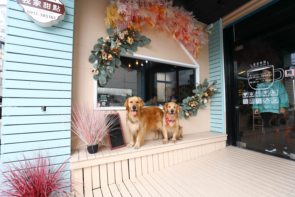 花蓮美食｜瑞樂絲Relax複合式餐飲 。早午晚餐、炒泡麵、火鍋、漢堡、寵物友善餐廳