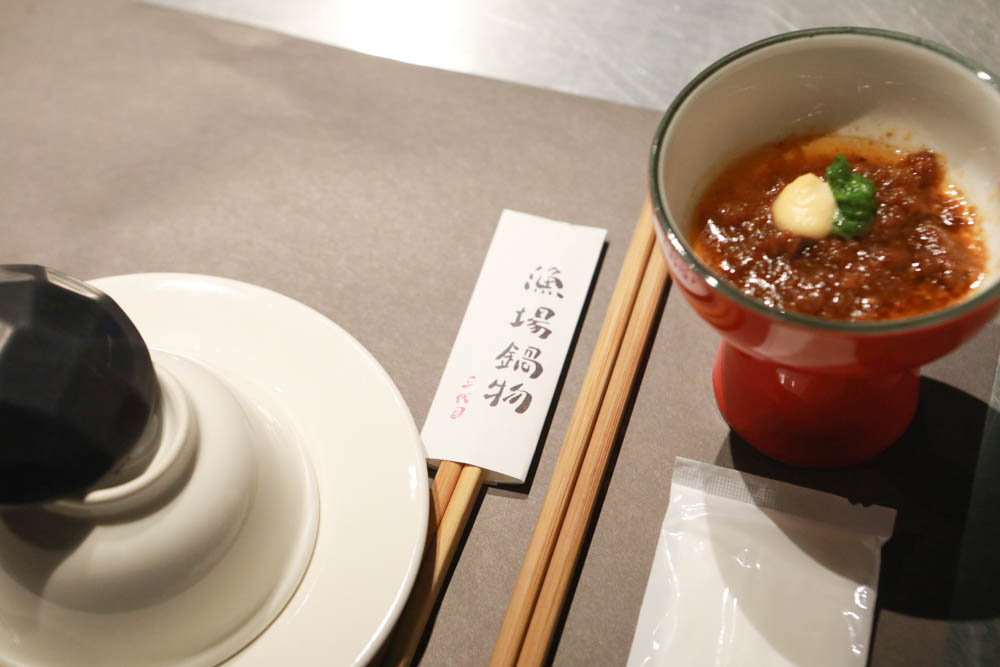 花蓮美食｜漁場鍋物三代目。花蓮縣新城鄉東昌定置漁場旁、當日現撈新鮮漁貨、花蓮寵物友善餐廳