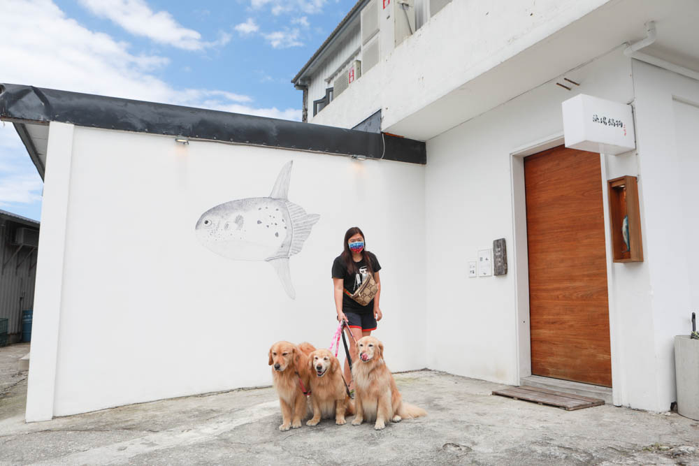 花蓮美食｜漁場鍋物三代目。花蓮縣新城鄉東昌定置漁場旁、當日現撈新鮮漁貨、花蓮寵物友善餐廳