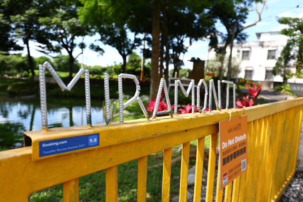 花蓮壽豐絕美民宿|米拉夢地Miramonti House 。彷彿置身歐洲義大利牧場莊園、寵物友善親子民宿 - 第8張圖 花蓮壽豐絕美民宿|米拉夢地Miramonti House 。彷彿置身歐洲義大利牧場莊園、寵物友善親子民宿