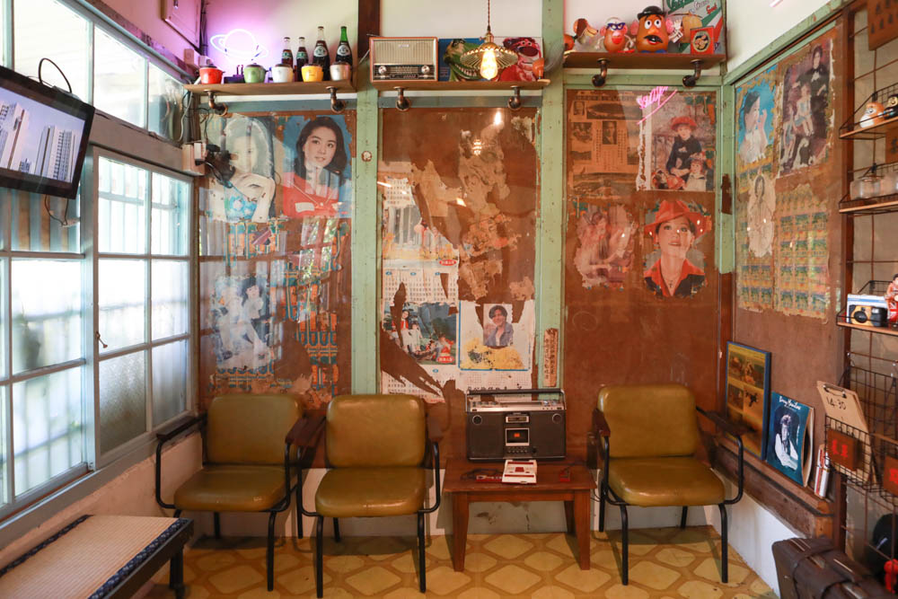 花蓮美食｜平行時空小茶室。老屋咖啡廳、花蓮寵物友善餐廳、復古泡沫紅茶茶舖、懷舊簡餐料理