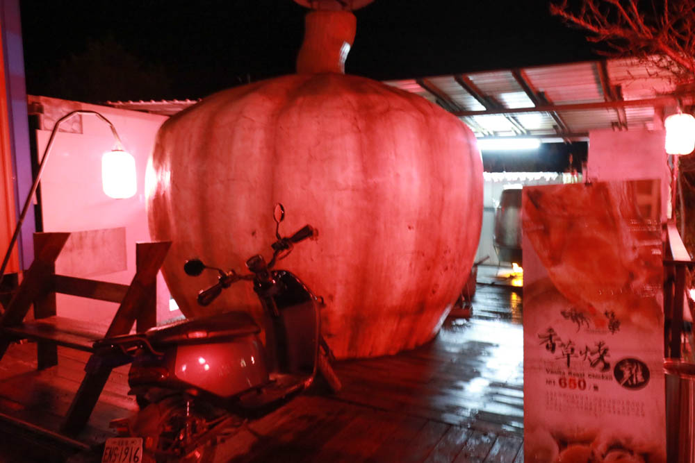 南投清境美食｜好雞婆土雞城餐廳。清境寵物友善餐廳、博望新村內、香草烤雞、熱炒山產、獨特包廂