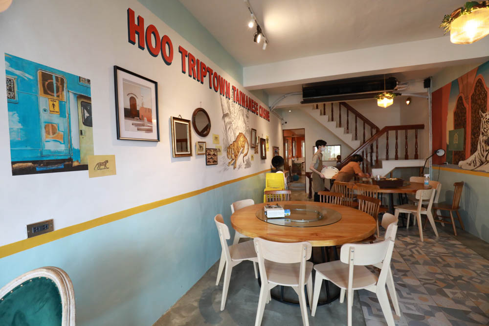 墾丁恆春美食｜虎炊稻Höo Triptown臺菜沙龍。寵物友善、充滿異國風情的中式料理、東坡肉必點！！