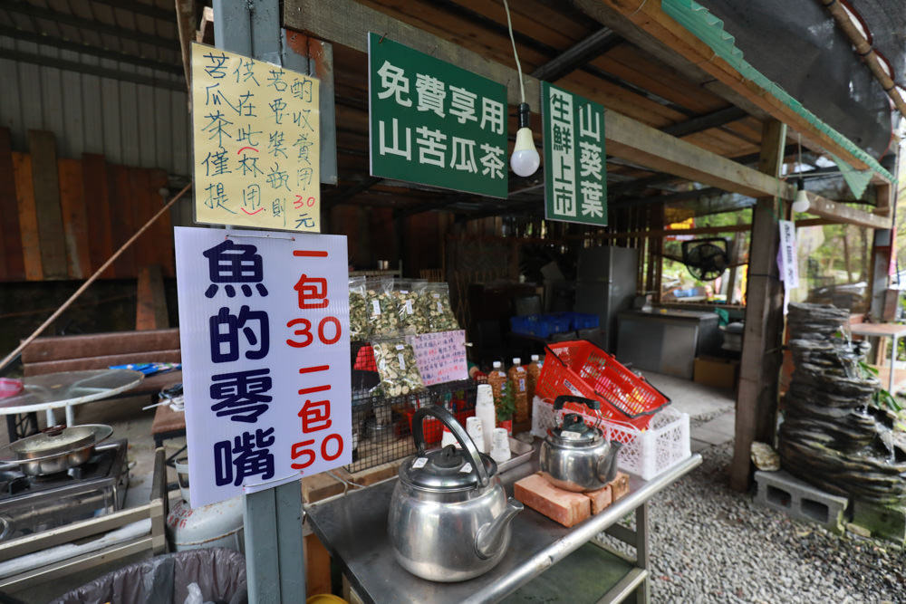 新北新店景點｜烏來福山蝴蝶公園生態步道。漫步森林古圳步道、大羅蘭溪美景、寵物友善景點